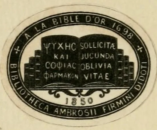 An illustration from Le sacre et covronnement du roy Henry deuxieme de ce nom : [faict & celebré en la ville de Reims en Champaigne], 1547, leaf 2