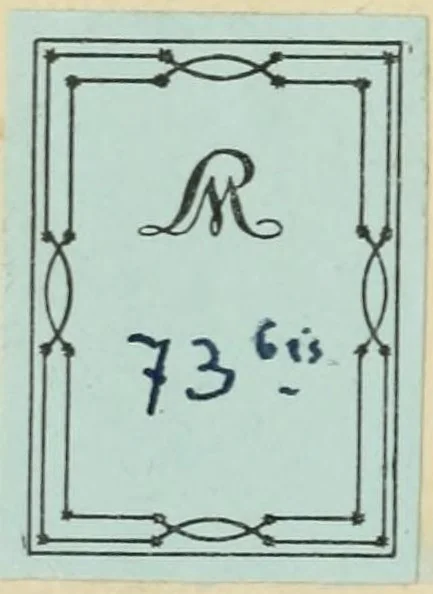 An illustration from Le sacre et covronnement du roy Henry deuxieme de ce nom : [faict & celebré en la ville de Reims en Champaigne], 1547, leaf 2