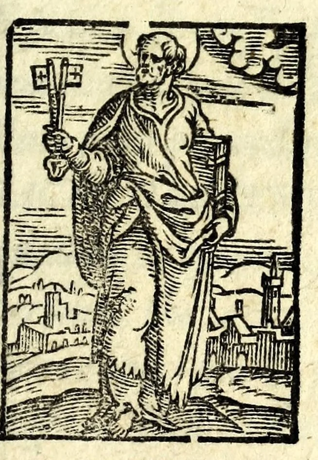 An illustration from Le sacre grotte Vaticane : cioè narratione delle cose più notabili, che sono sotto il pauimento della Basilica di S. Pietro in Vaticano in Roma : come corpi santi, sepolcri de' sommi pontefici, imperatori, cardinali, vescoui, & altre persone segnalate, statue, epitafij, imagini, & altre cose memorabili : con alcuni breui discorsi del volto santo, lancia, colonna santa, nauicella, scale, guglia, campane, pilo batismale &c., 1618, leaf 5