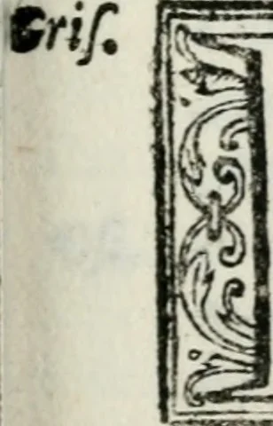 An illustration from L'esaltazione della croce, con i svoi intermedi, 1589, leaf 96