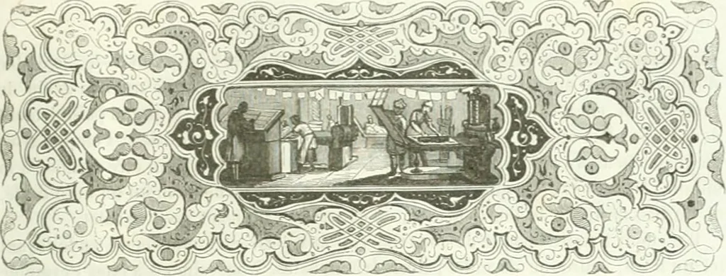 An illustration from Les anglais peints par eux-mêmes : par les sommités littéraires de l'Angleterre, 1840, leaf 506