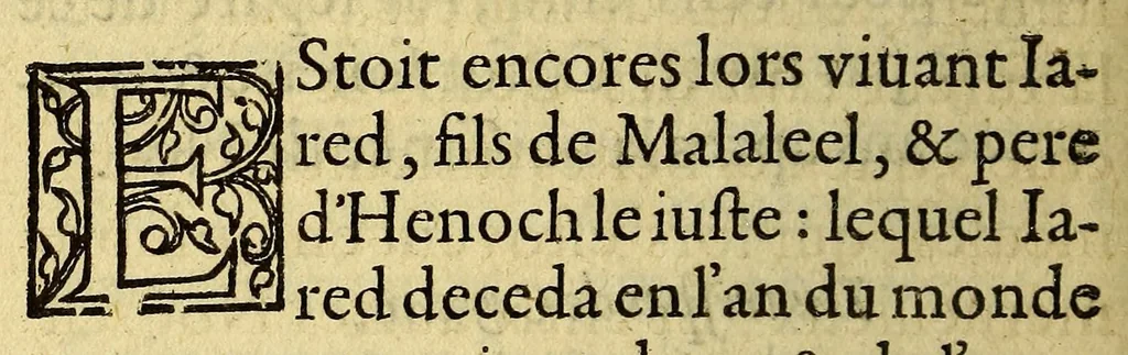 An illustration from Les antiquitez et singularitez du monde., 1557, leaf 158