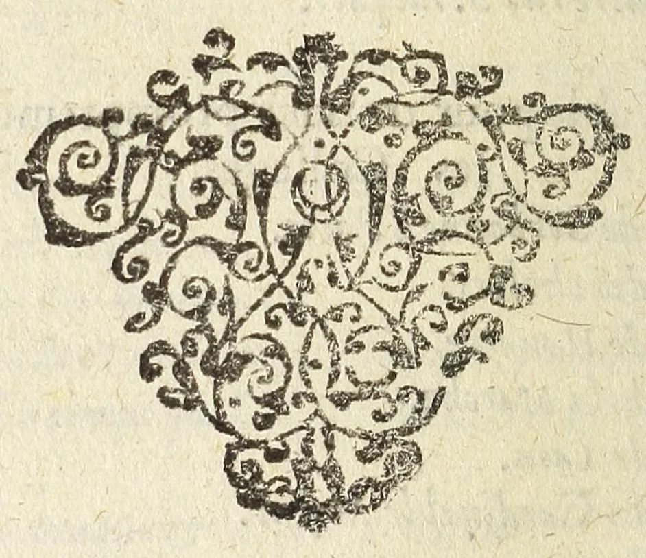 An illustration from Les antiqvitez croniqves et singvlaritez de Paris, ville capitalle du royaume de France : auec les fondations & bastiments des lieux, les sepulchres & epitaphes des princes, princesses, & autres personnes illustres, 1586, leaf 32