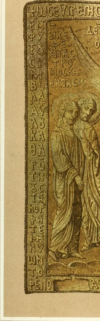 An illustration from Les arts au Moyen Âge et à l'époque de la Renaissance, 1869, leaf 156