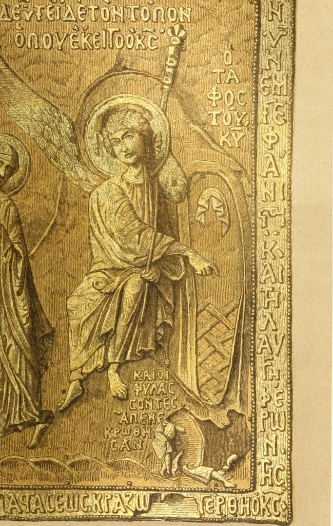 An illustration from Les arts au Moyen Âge et à l'époque de la Renaissance, 1869, leaf 156