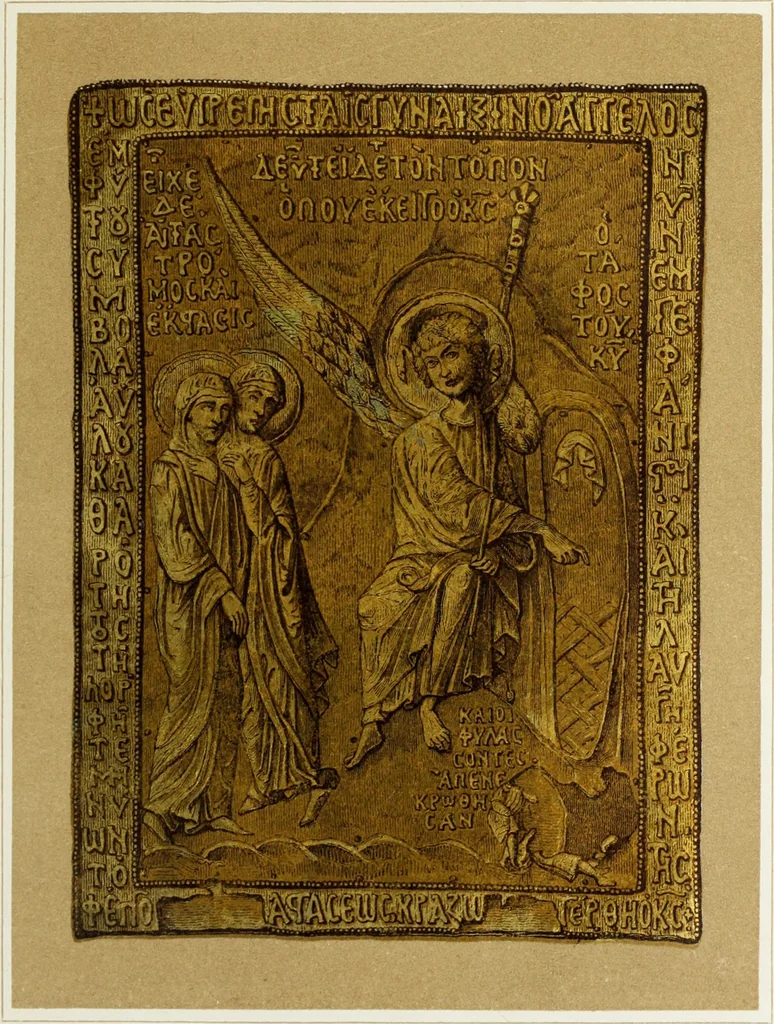 An illustration from Les arts au moyen âge et à l'époque de la renaissance, 1871, leaf 510