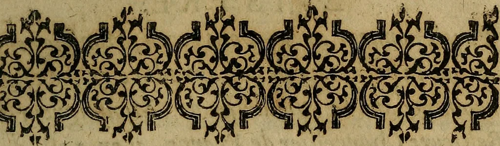 An illustration from Les causes de la veille et du sommeil, des songes & de la vie & de la mort, 1631, leaf 6