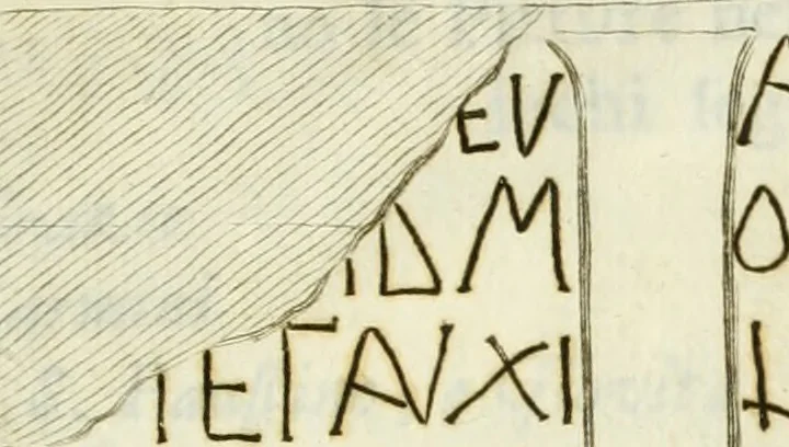 An illustration from Le scelte pitture di Brescia additate al forestiere, 1700, leaf 320