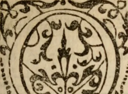 An illustration from Les cent cinquante Psaumes de David:, 1613, leaf 104