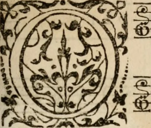 An illustration from Les cent cinquante Psaumes de David:, 1613, leaf 162