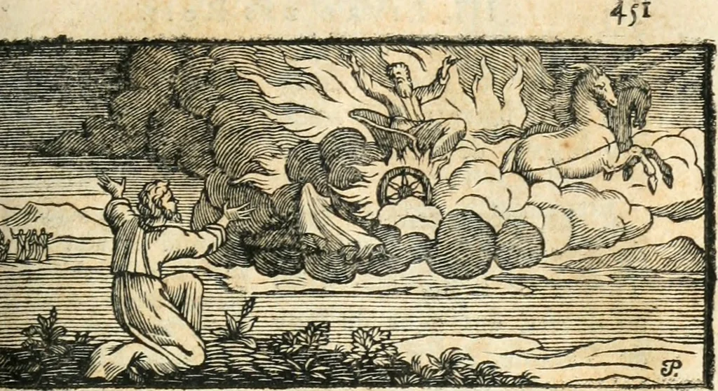 An illustration from Les deux derniers livres des Rois : traduits en François, avec une explication tirée des Saints Pères, & des auteurs ecclésiatiques, 1686, leaf 460