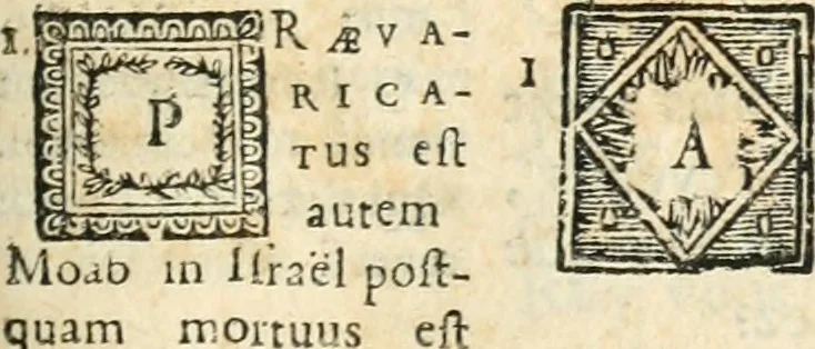An illustration from Les deux derniers livres des Rois : traduits en François, avec une explication tirée des Saints Pères, & des auteurs ecclésiatiques, 1686, leaf 460