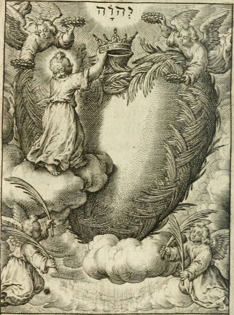 An illustration from Les divines operations de Jesus dans le coeur d'une ame fidelle, 1673, leaf 85