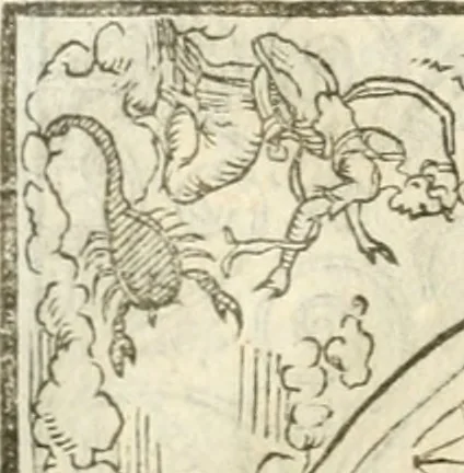An illustration from Le sententiose imprese ; et, Dialogo, 1560, leaf 25