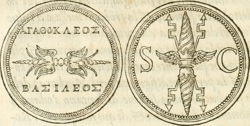 An illustration from Le sententiose imprese ; et, Dialogo, 1560, leaf 371