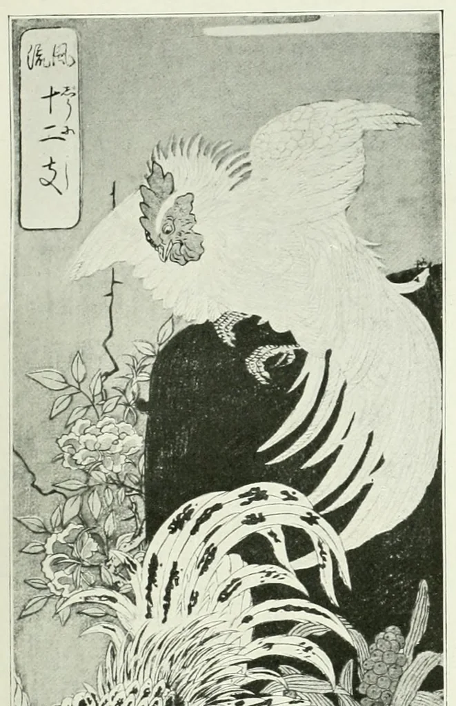 An illustration from Les estampes japonaises. Traduction de P. André Lemoisne, 1911, leaf 183