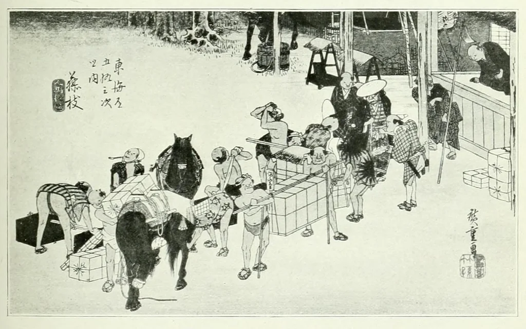 An illustration from Les estampes japonaises. Traduction de P. André Lemoisne, 1911, leaf 419