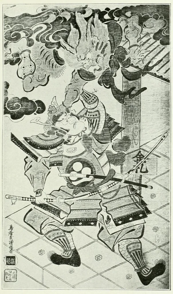 An illustration from Les estampes japonaises. Traduction de P. André Lemoisne, 1911, leaf 71