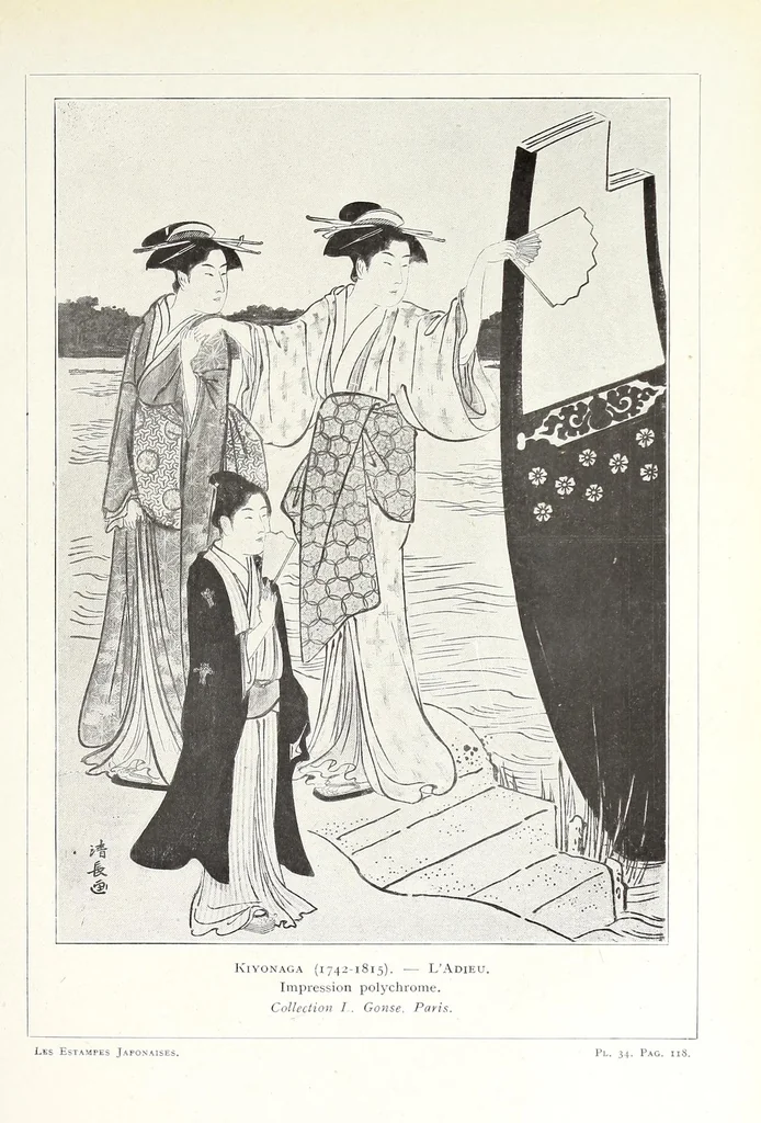 An illustration from Les estampes japonaises, 1910, leaf 225
