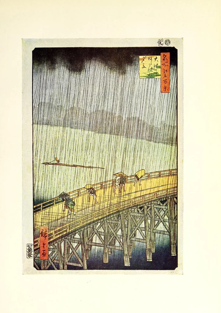 An illustration from Les estampes japonaises, 1910, leaf 433