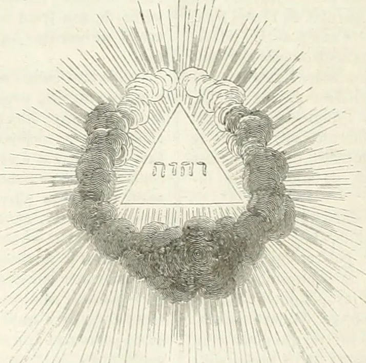 An illustration from Les Français peints par eux-mêmes, 1853, leaf 361