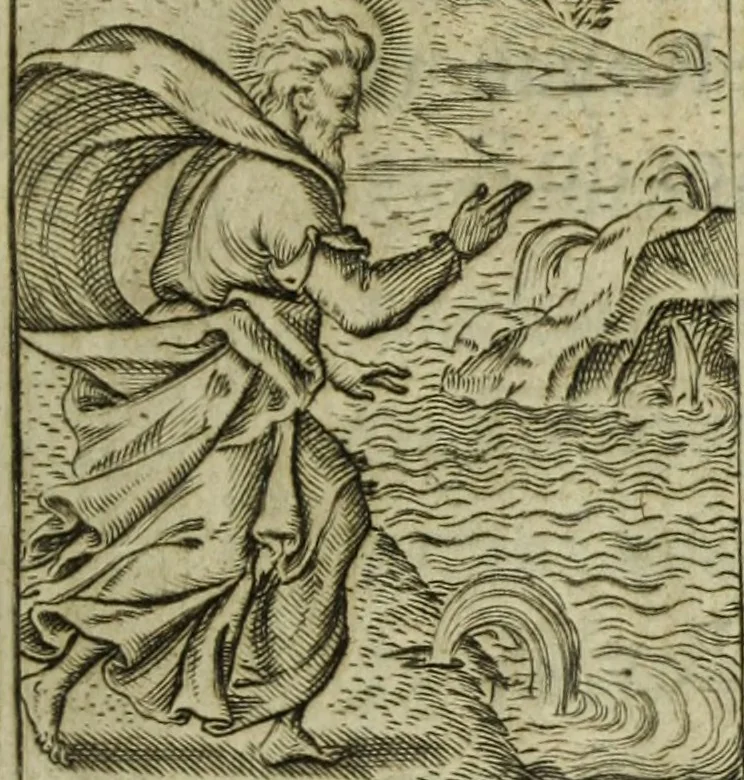 An illustration from Les images ov tableavs de platte peintvre de Philostrate lemnien sophiste grec, 1597, leaf 4