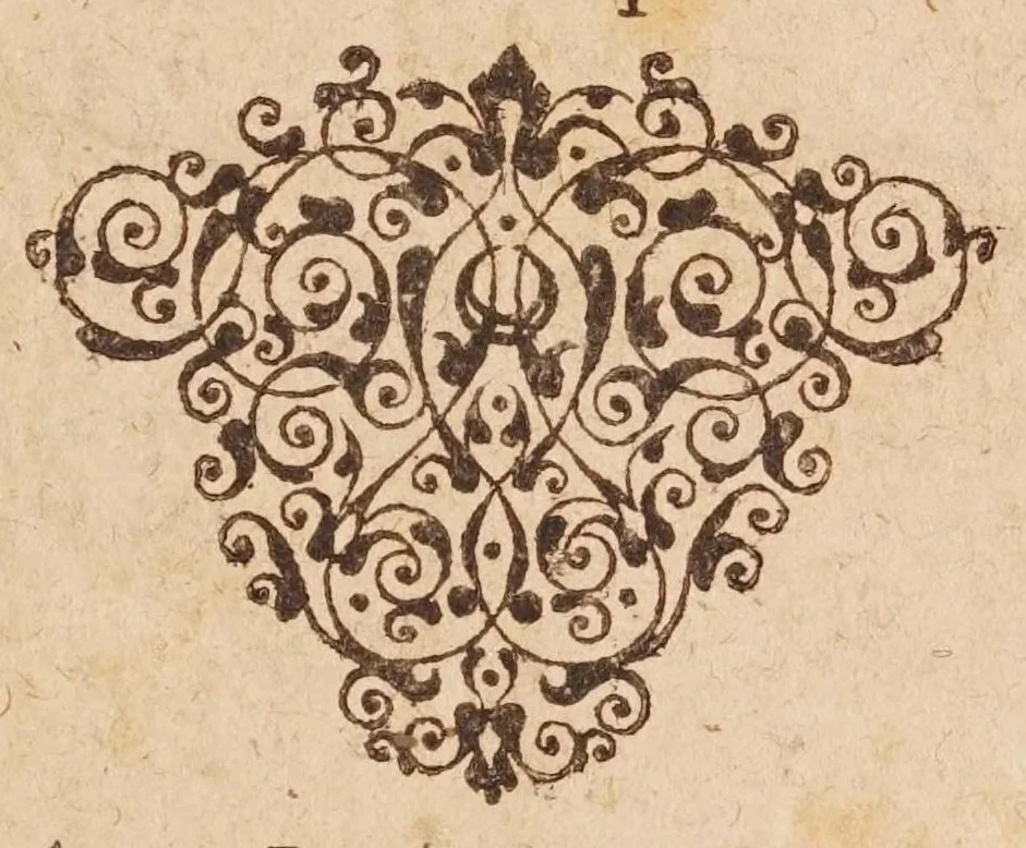 An illustration from Les mechaniqves de Galilée ... : avec plvsievrs additions rares, & nouuelles, vtiles aux architectes, ingenieurs, fonteniers, philosophes, & artisans / traduites de l'italien par L.P. M[arin] M[ersenne], 1634, leaf 5