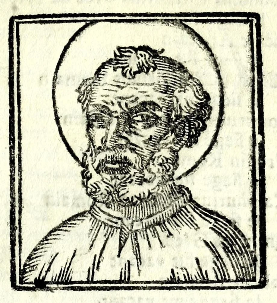 An illustration from Les merueilles de la ville de Rome : ou est traitè des eglises, stations & reliques des corps saints qui y sont : auec la guide qui enseigne aux estrangers à aysement trouuer les choses plus remarquables de Rome : ensemble les noms des papes, empereurs, & autres princes chrestiens, 1690, leaf 105