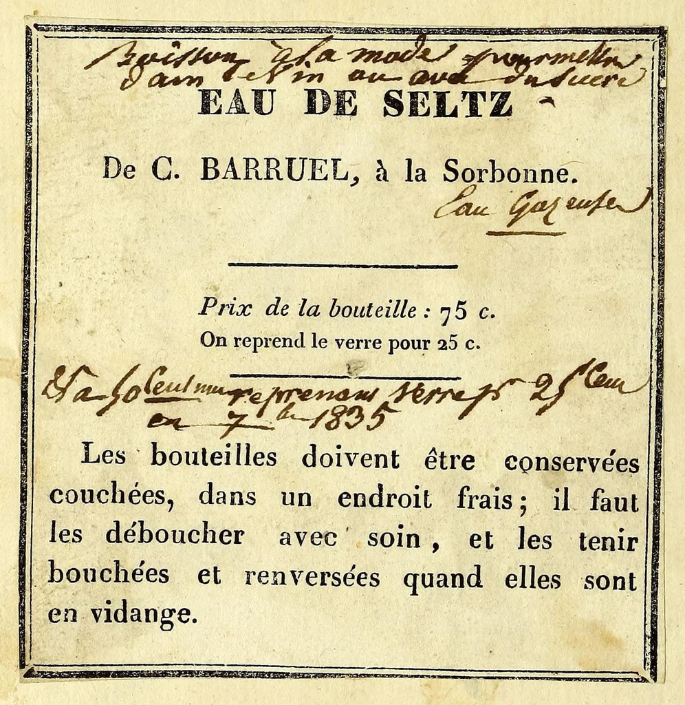 An illustration from Les Merueilles des Indes Orientales et Occidentales, ou Nouueau traitté des pierres precieuses & perles, contenant leur vraye nature, dureté, couleurs & vertus : chacune placée selon son ordre & degré, suiuant la cognoissance des marchands orpheures. : Auquel est adjousté vne petite table fort exacte, pour connoistre en vn instant à quel tiltre les marchands orpheures de Paris, & les autres dans toutes les principalles villes presque de toute l'Europe, trauaillent l'or & l'argent., 1661, leaf 4