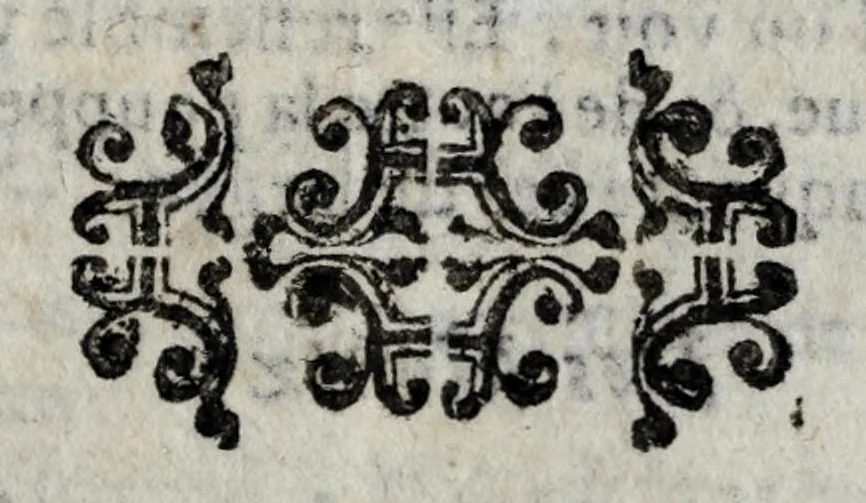 An illustration from Les merveilles de la ville de Rome : ou est traictè des eglises, stations, & reliques des corps saincts, qui y sont. Auec la guide, qui enseigne aux estrangers à aysèment trouuer les choses plus remarquables de Rome. Auec les noms des papes, & empereurs, & autres princes chrestiens. Nouellement corrige, & amplifiè: auec vne addition de tout ce qui s'est fait par le pape Clement huictiesme d'heureuse memoire. Et de la restauration des eglises et chapelles, faictes per N.S. pere le pape Paul cinquiesme. Auec les noms des peintres, & autres choses notables. Auec le sept meruilles du monde, & autres choses notables. Et nouellement orne de plusieurs tres belles figures, 1646, leaf 165