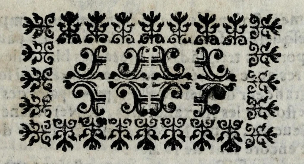 An illustration from Les merveilles de la ville de Rome : ou est traictè des eglises, stations, & reliques des corps saincts, qui y sont. Auec la guide, qui enseigne aux estrangers à aysèment trouuer les choses plus remarquables de Rome. Auec les noms des papes, & empereurs, & autres princes chrestiens. Nouellement corrige, & amplifiè: auec vne addition de tout ce qui s'est fait par le pape Clement huictiesme d'heureuse memoire. Et de la restauration des eglises et chapelles, faictes per N.S. pere le pape Paul cinquiesme. Auec les noms des peintres, & autres choses notables. Auec le sept meruilles du monde, & autres choses notables. Et nouellement orne de plusieurs tres belles figures, 1646, leaf 171