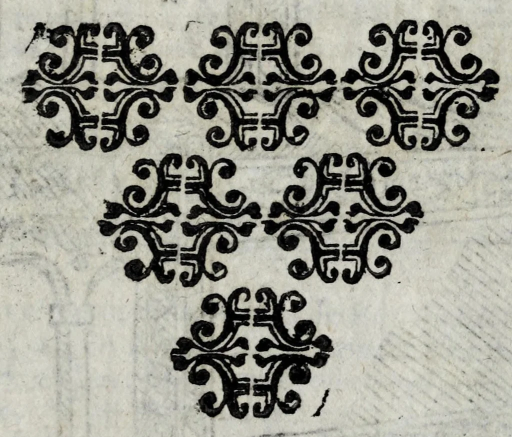 An illustration from Les merveilles de la ville de Rome : ou est traictè des eglises, stations, & reliques des corps saincts, qui y sont. Auec la guide, qui enseigne aux estrangers à aysèment trouuer les choses plus remarquables de Rome. Auec les noms des papes, & empereurs, & autres princes chrestiens. Nouellement corrige, & amplifiè: auec vne addition de tout ce qui s'est fait par le pape Clement huictiesme d'heureuse memoire. Et de la restauration des eglises et chapelles, faictes per N.S. pere le pape Paul cinquiesme. Auec les noms des peintres, & autres choses notables. Auec le sept meruilles du monde, & autres choses notables. Et nouellement orne de plusieurs tres belles figures, 1646, leaf 25