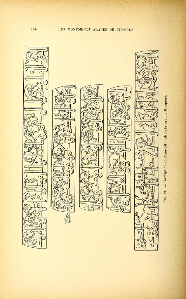 An illustration from Les monuments arabes de Tlemcen, 1903, leaf 180