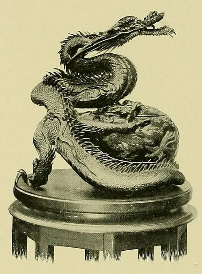 An illustration from Les musées de la Ville de Paris, 1901, leaf 96