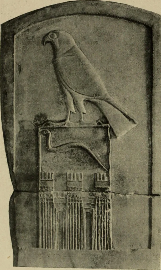 An illustration from Les musées d'Europe. La sculpture au Louvre;, 1900, leaf 15