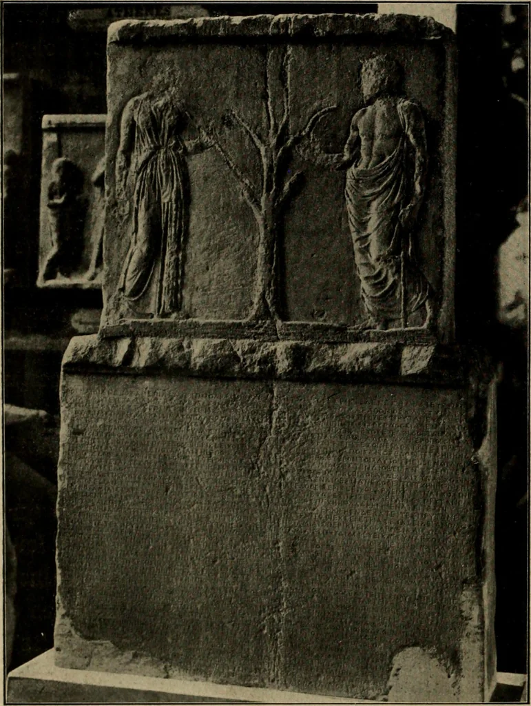 An illustration from Les musées d'Europe. La sculpture au Louvre;, 1900, leaf 79