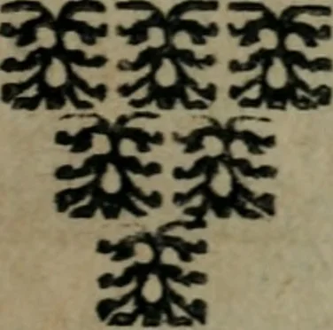 An illustration from Les Oeuvres de monsieur Sarasin, 1663, leaf 484