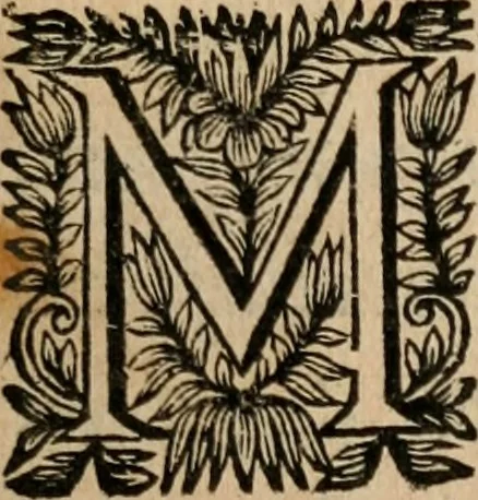 An illustration from Les oeuvres de Monsieur de Cyrano Bergerac, 1676, leaf 8