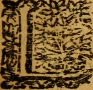 An illustration from Les oeuvres d'Ovide, 1697, leaf 88