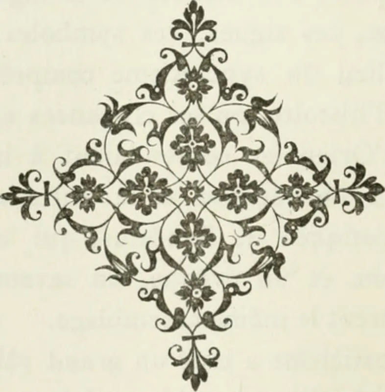 An illustration from Les origines de l'alchimie, 1885, leaf 95
