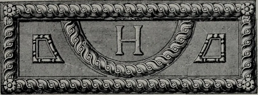 An illustration from Les plafonds; transformations progressives du XVIe au XIXe siècle, deux cent trent reproductions documentaires, 1922, leaf 26