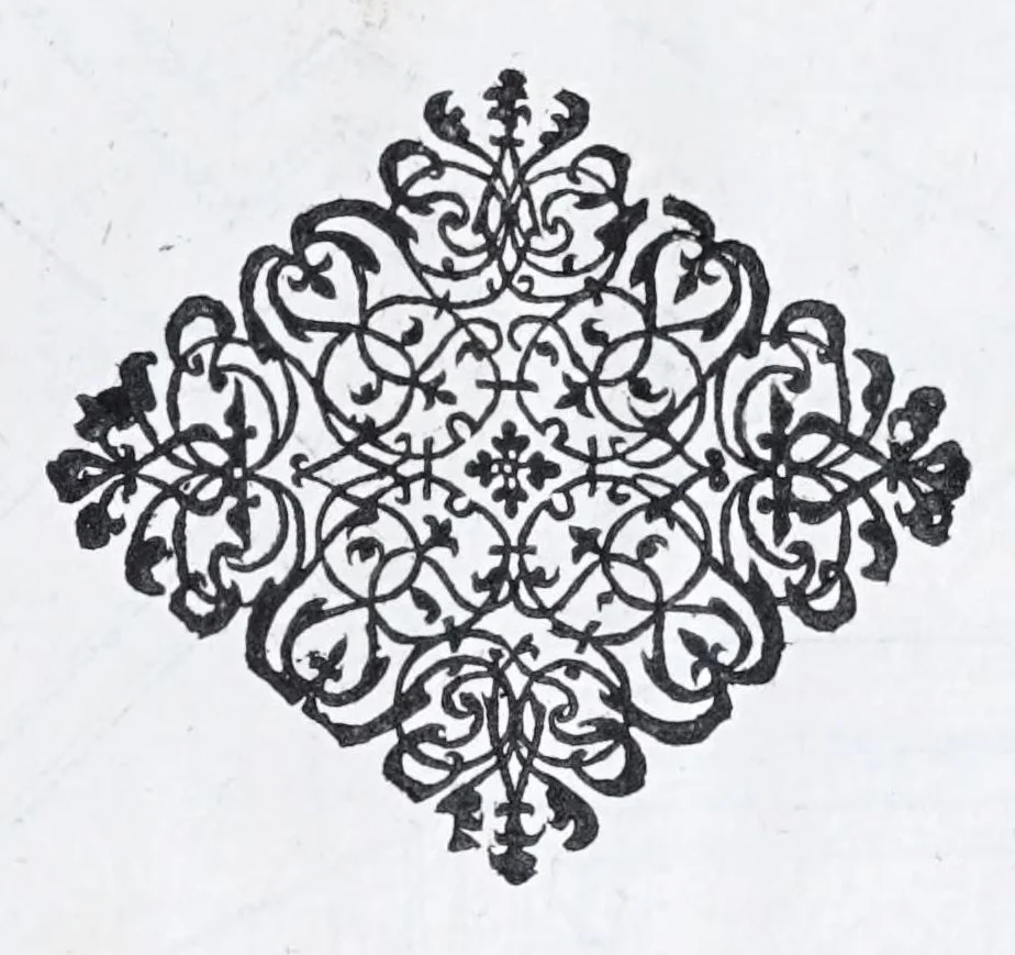 An illustration from Les practiques du sieur Fabre, sur lordre et reigle de fortifier, garder, attaquer, et defendre les places : auec vn facile moyen pour leuer touttes sortes de plans, tant des places et des bastimens, que de la campaigne pour les cartes, 1629, leaf 127