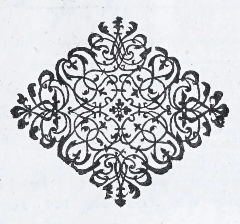 An illustration from Les practiques du sieur Fabre, sur lordre et reigle de fortifier, garder, attaquer, et defendre les places : auec vn facile moyen pour leuer touttes sortes de plans, tant des places et des bastimens, que de la campaigne pour les cartes, 1629, leaf 41