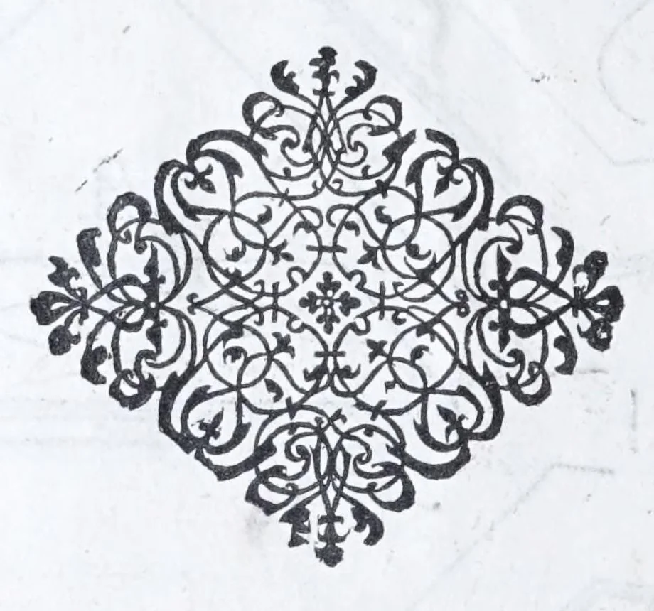 An illustration from Les practiques du sieur Fabre, sur lordre et reigle de fortifier, garder, attaquer, et defendre les places : auec vn facile moyen pour leuer touttes sortes de plans, tant des places et des bastimens, que de la campaigne pour les cartes, 1629, leaf 50