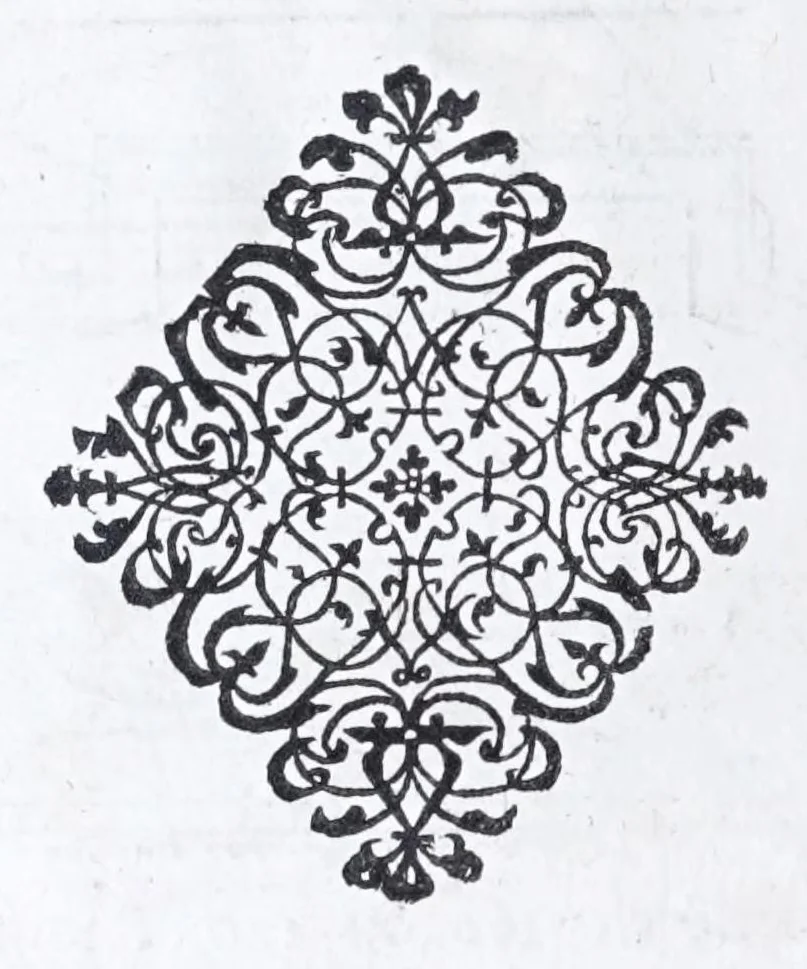 An illustration from Les practiques du sieur Fabre, sur lordre et reigle de fortifier, garder, attaquer, et defendre les places : auec vn facile moyen pour leuer touttes sortes de plans, tant des places et des bastimens, que de la campaigne pour les cartes, 1629, leaf 58