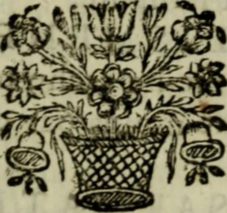 An illustration from L'esprit de cour, ou, Les cent conversations galantes, 1681, leaf 434