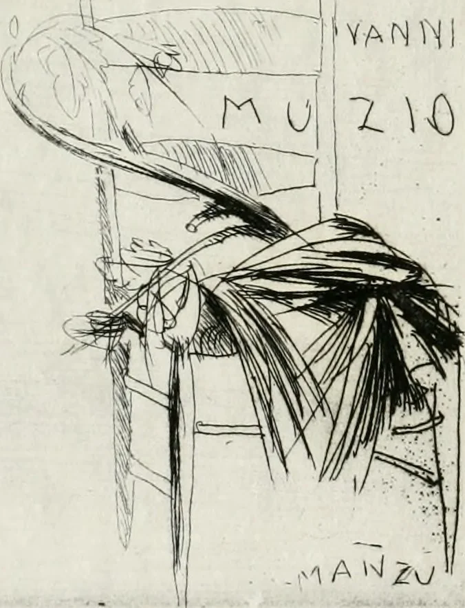 An illustration from Les quatre liures de l'architecture d'André Palladio : mis en françois : dans lesquels, après vn petit traitté des cinq ordres, auec quelques-vnes des plus necessaires obseruations pour bien bastir, il parle de la construction des maisons particulieres, des grands chemins, des ponts, des places publiques, des xystes, des basiliques, & des temples, 1650, leaf 1