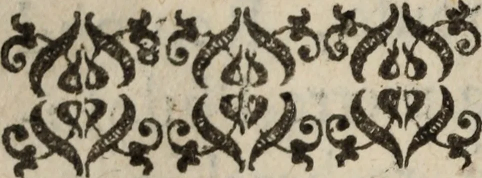 An illustration from Les recherches des Recherches [et] autres oeuures de me Estienne Pasqvier, pour la defense de nos roys, contre les outrages, calomnies, [et] autres impertinences dudit autheur .., 1622, leaf 21
