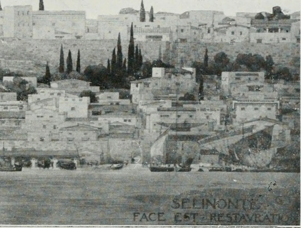 An illustration from Les Salons d'architecture, 1907, leaf 82