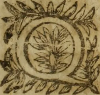 An illustration from Les sept livres d'Aphorismes du grand Hippocrate en latin et en françois : enrichis de tres-beaux et tres-doctes discours en forme de paraphrases, et d'explications tres-judicieuses prises des anciens & nouveaux autheurs ..., 1645, leaf 460